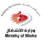 bahrain-ministry-of-works